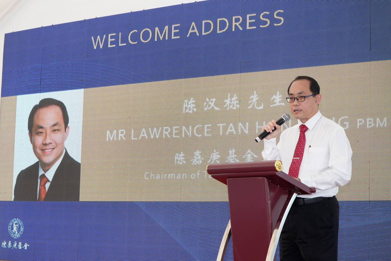 Research Vessel Tan Kah Kee - Tan Kah Kee Foundation